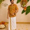 Onam Premium Printed Shirt & Traditional Mundu Set